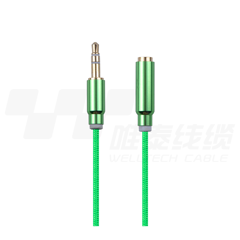3.5mm ST/M to 3.5mm ST/F   Audio Extension cable