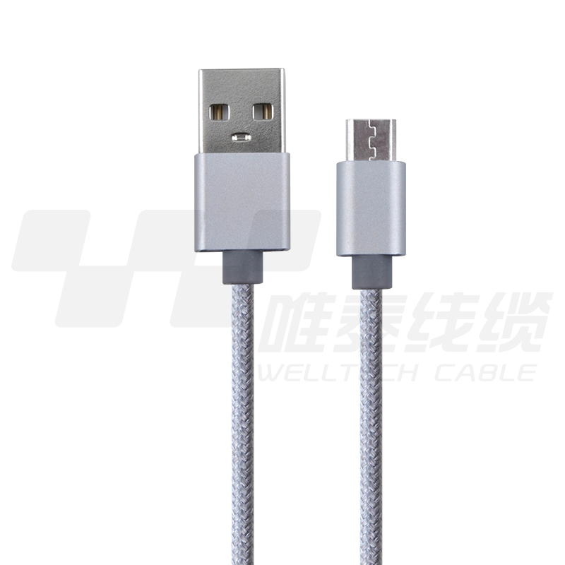 USB A/M to Micro USB Cable