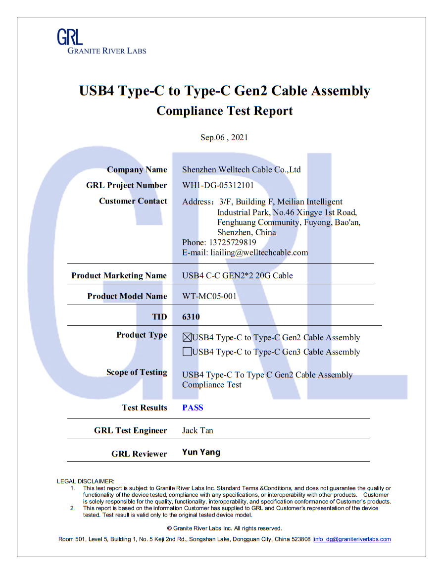 USB4 Type-C to C Gen2 认证